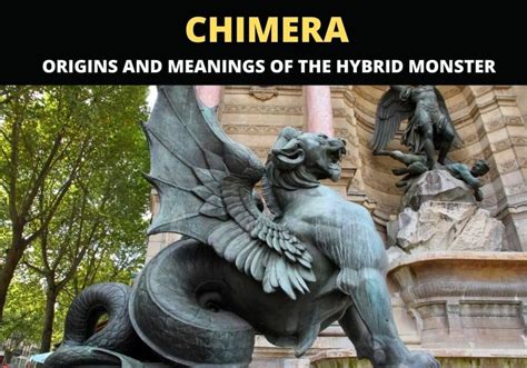 cymera meaning